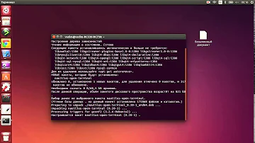 Как открыть 2 терминал в Ubuntu
