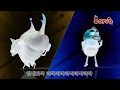 Larva Intro In G Major The Photosounder Version 