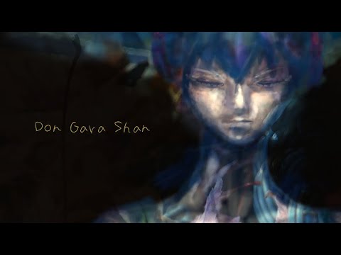 【Armor】Don Gara Shan【UTAUカバー】