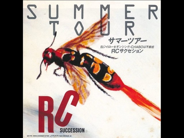 RC SUCCESSION／SUMMER TOUR（1982） - YouTube