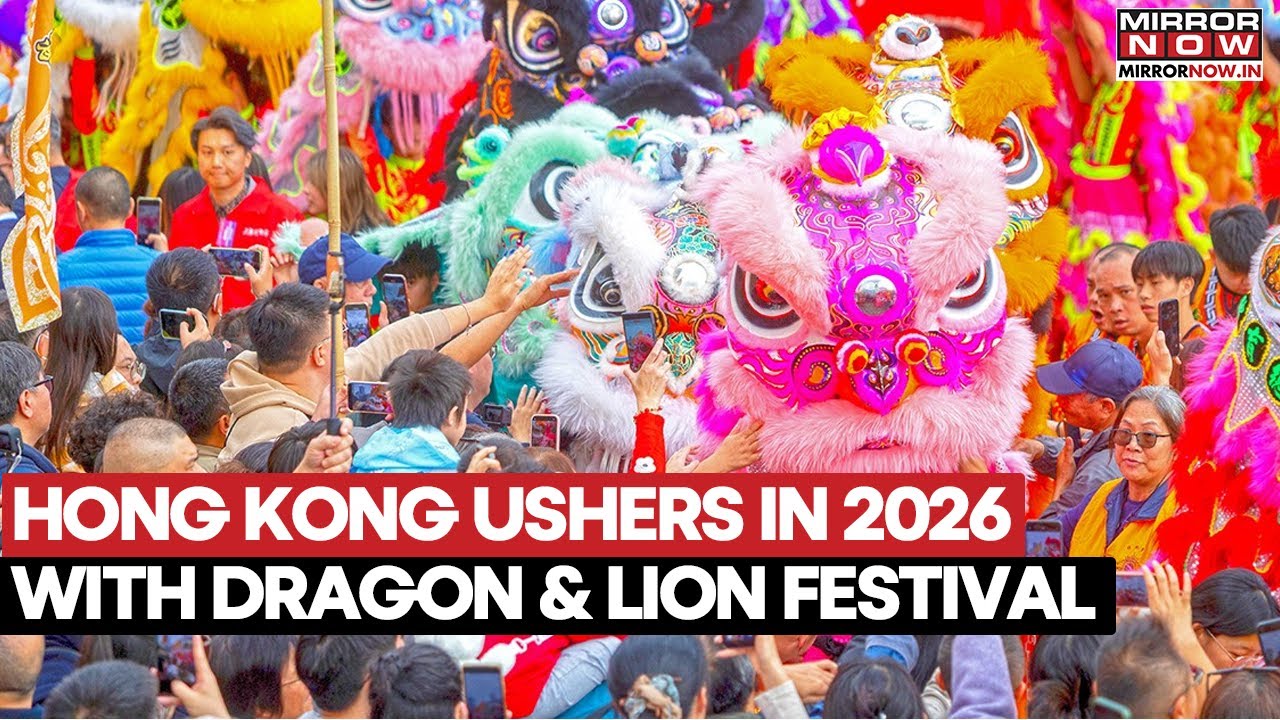 Гонконг встречает Новый 2026 год грандиозным фестивалем драконов и львов | Смотрите праздничные м...