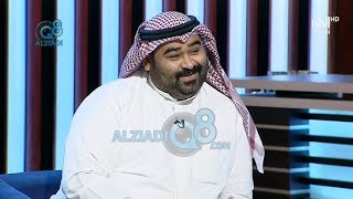 لقاء المخرج رمضان خسروه و المذيع عبدالرحمن الدين في برنامج (عشر إلا عشر) عن برنامج صناديق العمر