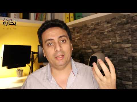 مكونات الموقع الالكتروني الرئيسية