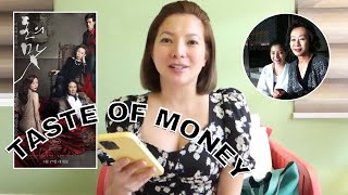 K-Movie kasama ako sa cast! | Maui Anne Taylor