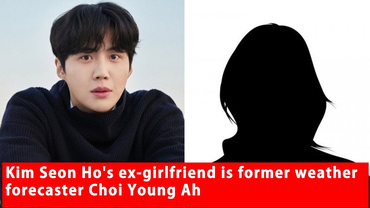 Choi young ah broadcaster