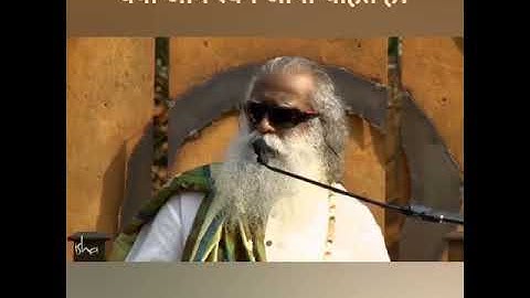 Do u want to go to heaven? #Sadhguru #Yoga #Meditation