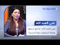 ان لم يكن منى العبد الله هو الاسم الحقيقي للفنانة الشهيرة فما هو اسمها ولماذا استعارت هذا الاسم 