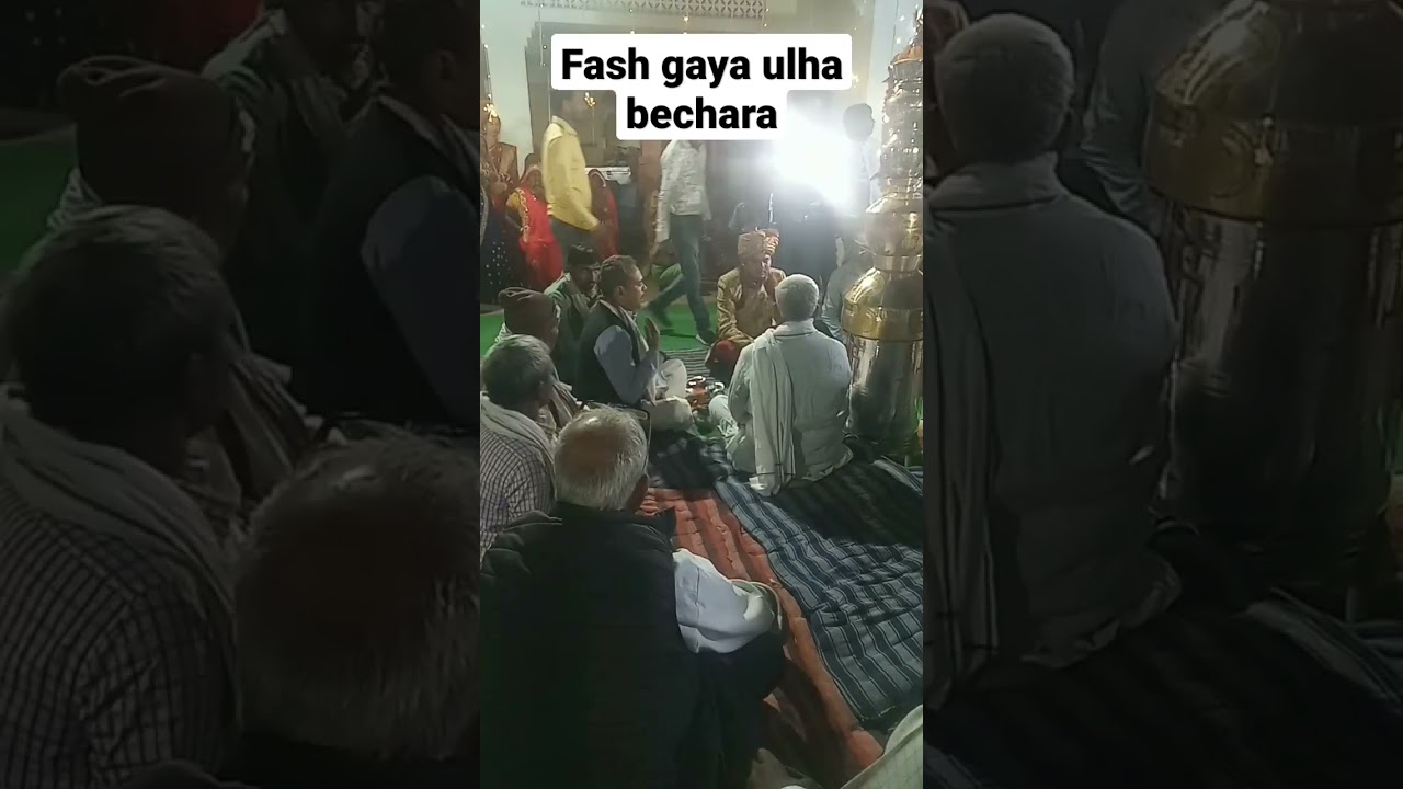 fash gaya dulha bechara