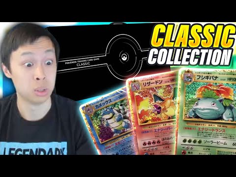 Vintage Cards REPRINTED?! - Opening A Japanese Classic