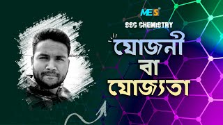 Eshakda juda katta teshik Engelslik fohishaning bosh vaqti