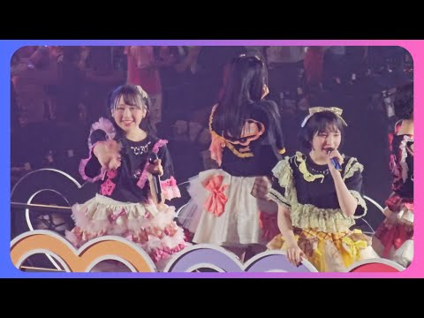 【現地撮影】FRUITS ZIPPER「キミコイ」| 撮可 東京体育館  2023/10/28