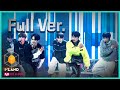 [I-LAND/Full Ver.] 케미 테스트_김선우, 니키, 다니엘, 제이, 타키, 한빈 ♬Dive into You 200828 EP.9