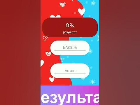 Размещение участников - молодёжный центр Васатокка) 