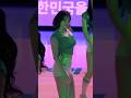 4k 24 25 원주db프로미 아야카치어리더 오프닝공연 6 공연직캠 Shorts Db 농구 아야카 치어리더 원주db 공연 영상 직캠 4k 24 25 원주db프로미 아야카치어리더 오프닝공연 6 공연직캠 Shorts Db 농구 아야카 치어리더 원주db 공연 영상 직캠