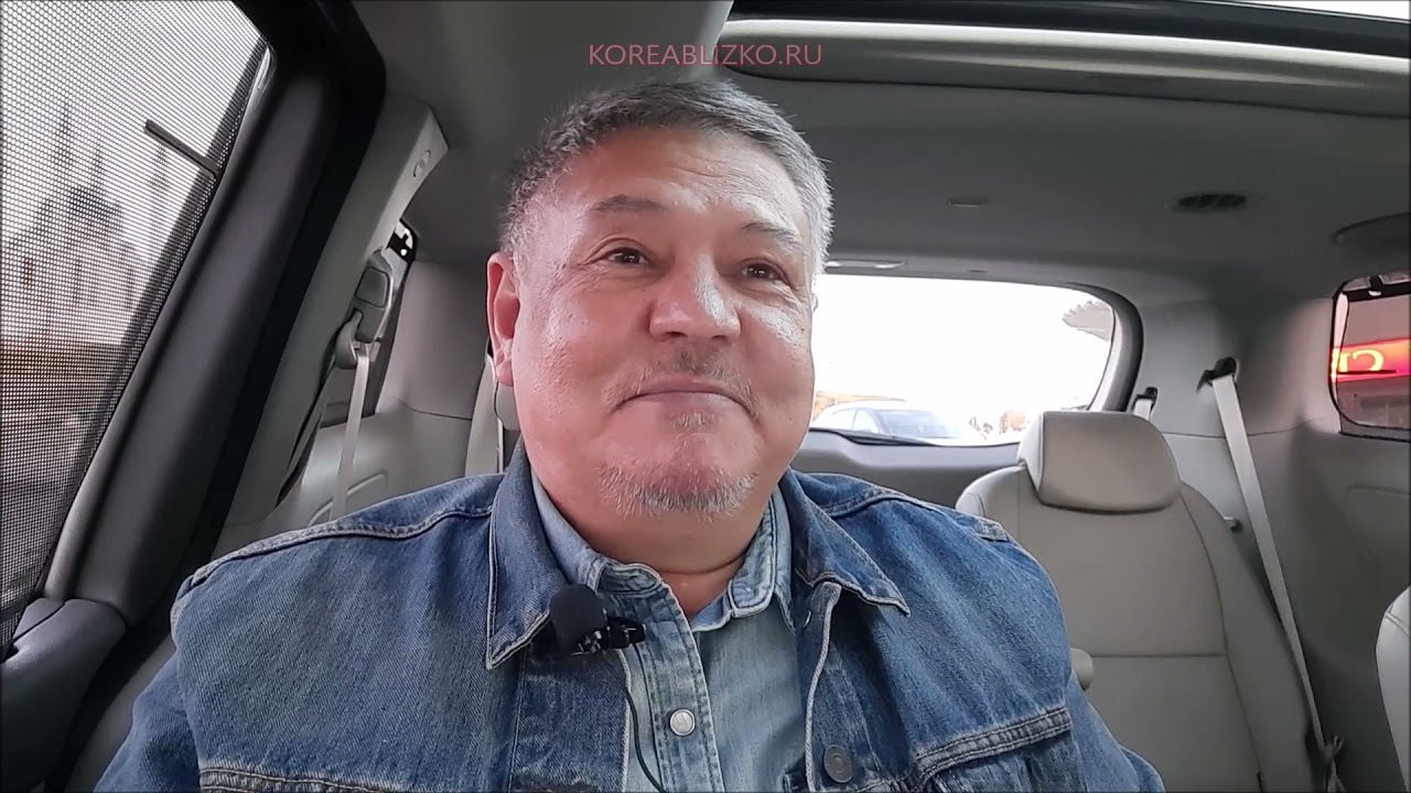 Киа карнивал из кореи