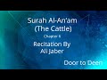 Surah alanam the cattle ali jaber  quran recitation
