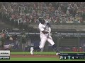 Kyle lewis home run swing slow motion 2020110