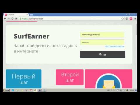 Что может зависеть от браузера?