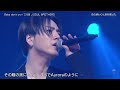 (LIVE) Baby don&rsquo;t cry / 三代目 J SOUL BROTHERS from EXILE TRIBE