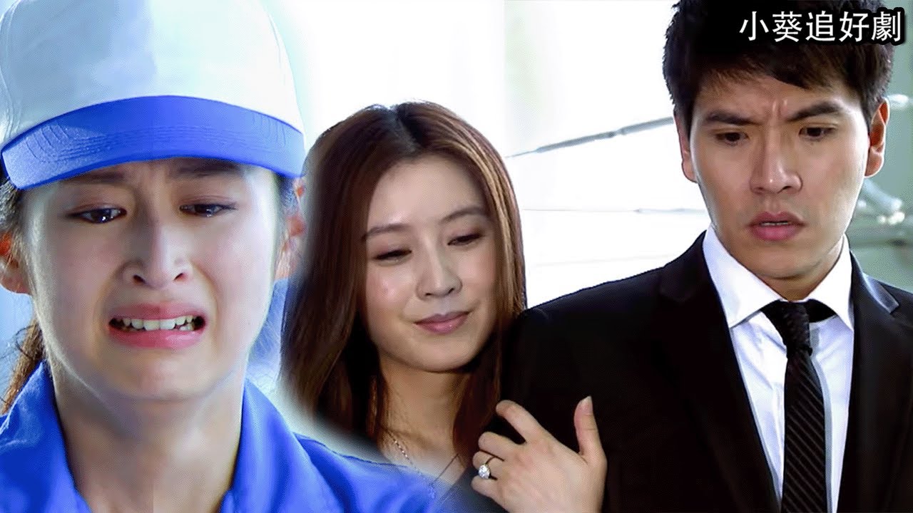 Хитрая девушка флиртует с ледяным CEO, Золушка ревнует, CEO в панике.