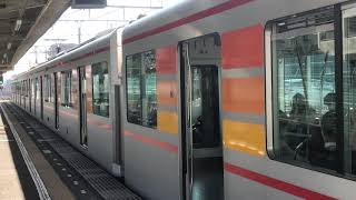 ［2021年2発目の動画］山陽6000系(6010F)山陽電車＋神戸地下鉄SNSヘッドマーク普通阪急神戸三宮行き 藤江駅発車