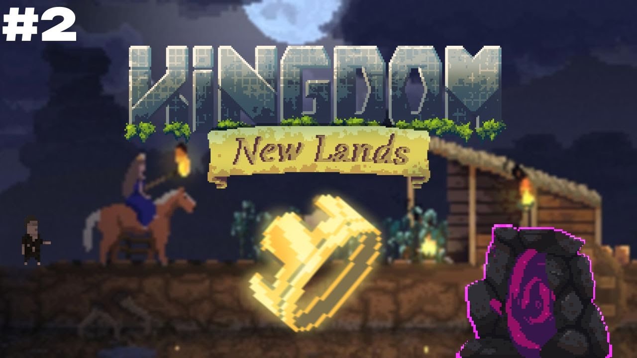 Kingdom - 2. " Реабилитация "