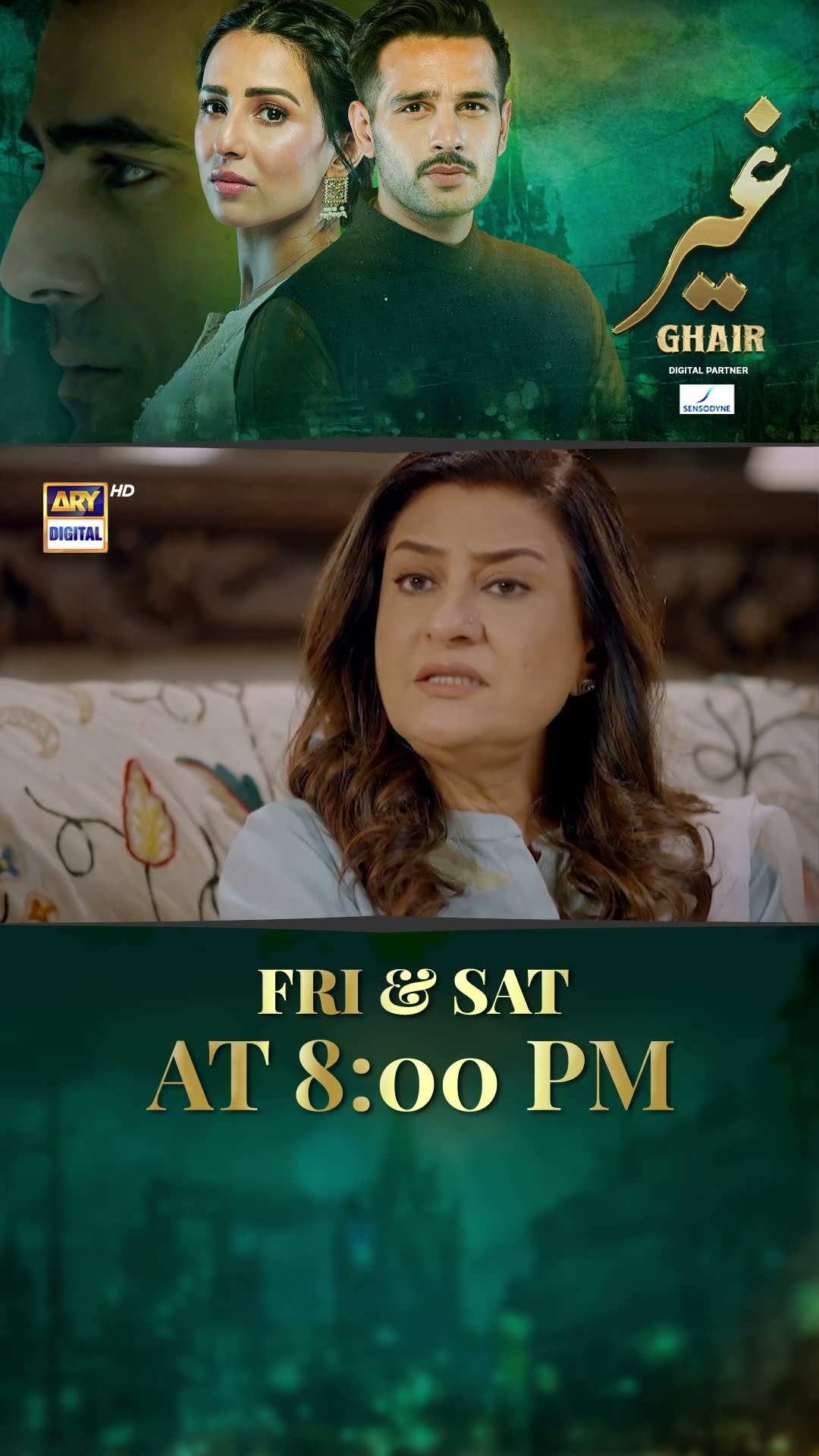 #ghair Upcoming Episode 27 | #ushnashah | #usamakhan | #shorts