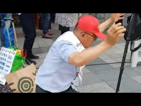 윤영보씨 고소건 북부 검찰청으로 넘어갔습니다. 처벌받아야죠/ 안희환목사/ 예수비전성결교회
