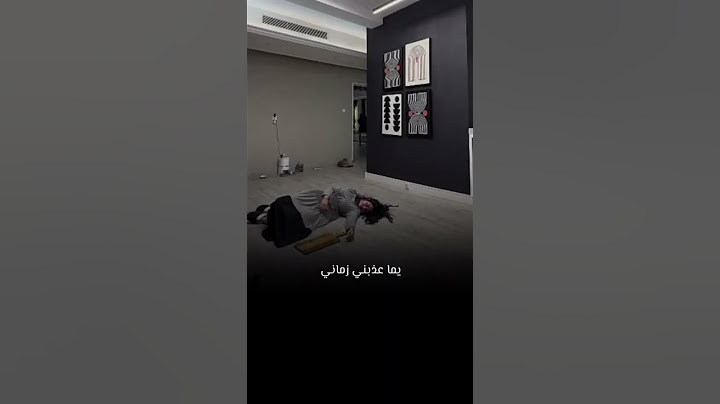 مقلب في إيوان