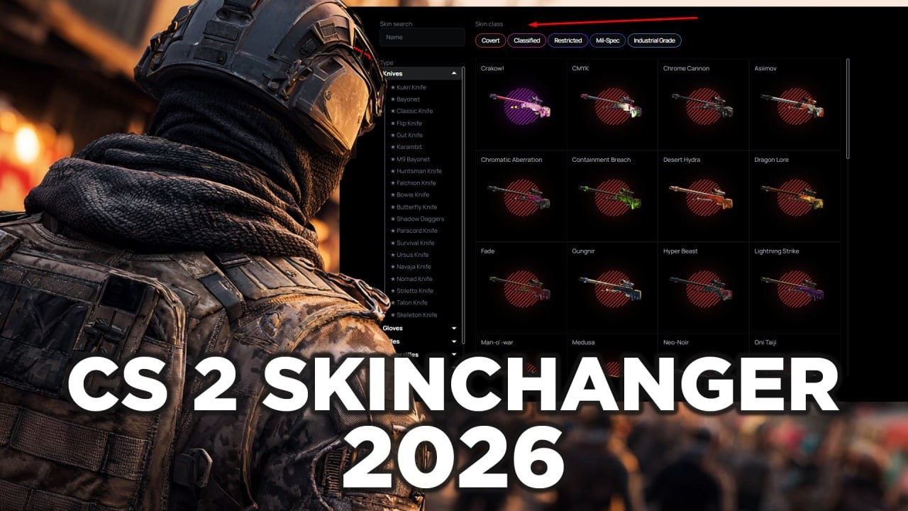 CS2 Skin Changer 2026 / Unlock Any Skin/Knife FREE – Legit & Undetected Tool