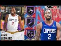 FREE SEASON 4 REWARD GALAXY OPAL KAWHI LEONARD GAMEPLAY! IS HE WORTH THE GRIND IN NBA 2K21 MyTEAM?