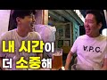 짧 30대 남자가 성욕을 잃어버린 이유 짧 30대 남자가 성욕을 잃어버린 이유