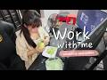 Work With Me ☀️☕🍓 | Morning Coffee & Fresh Fruit Bowl for Focus