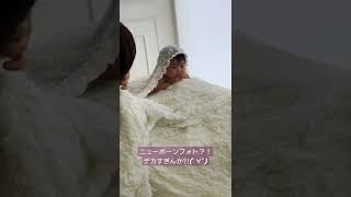 これでも生後1ヶ月です