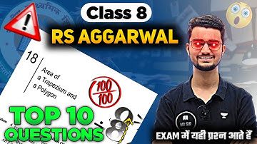 Rs Aggarwal Class 8 | Area of Trapezium and Polygon Chapter 20| Md Sir