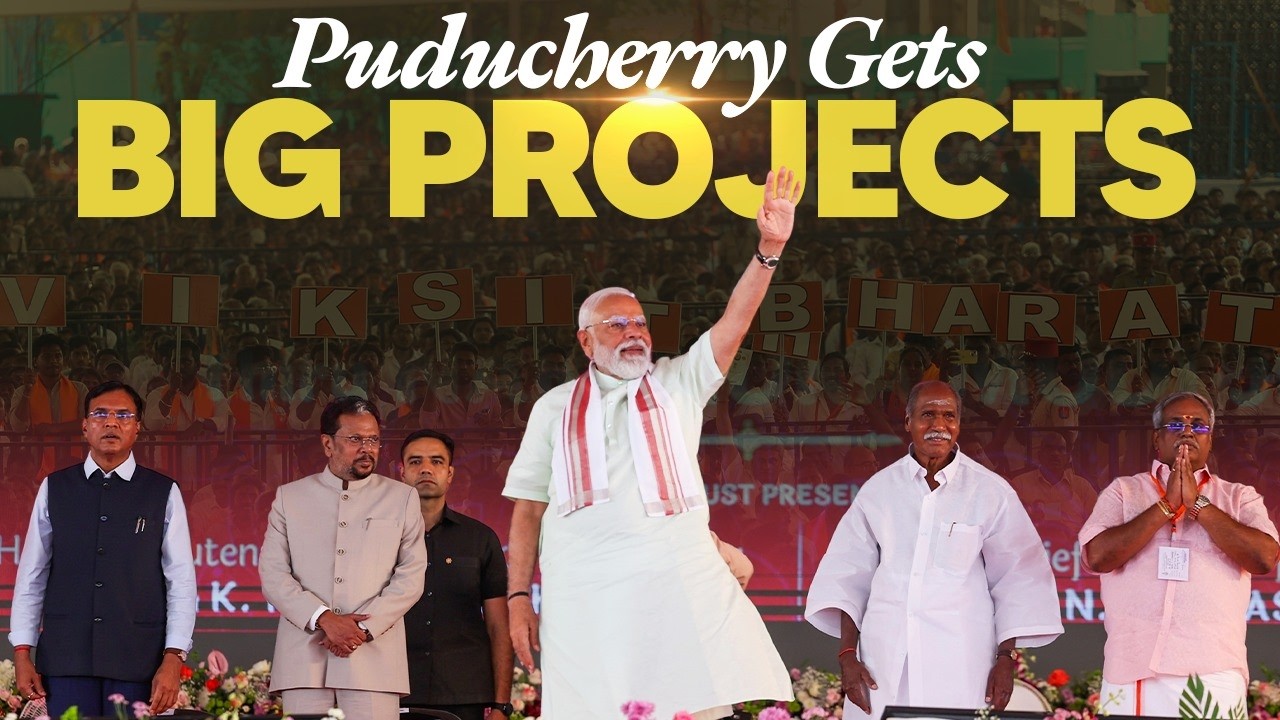 LIVE: PM Modi lays foundation stone, inaugurates development works in Puducherry