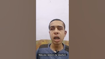 سوره الكافرون بصوت الشيخ عصام عبد رب النبي٢٥ سبتمبر ٢٠٢٥