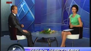 Эксперт FOREX CLUB в эфире ТВ Эксперт FOREX CLUB в эфире ТВ