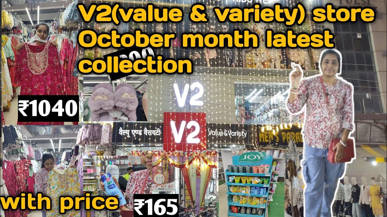 V2 Winter Collection2025|V2 Mall: Nearest Fashion Store for Men, Women & Kids|सस्ता है अच्छा है 