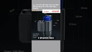 2-in-1 전기 냉각 가열 컵 음료 커피 머그잔 따뜻한 쿨러 우유 음료 용 미니 스마트 자동차 냉장고 보온병 컵