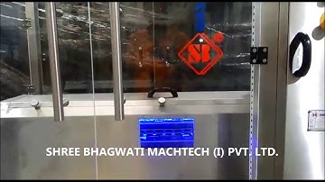 Pet / Glass Bottle Automatic Inverter Type Air Jet Cleaning Machine