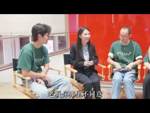 Dear You Cast Reunion Thailand Teochew Movie Upcoming Film Documentary Ayi #ThailandVJie #Thailan...