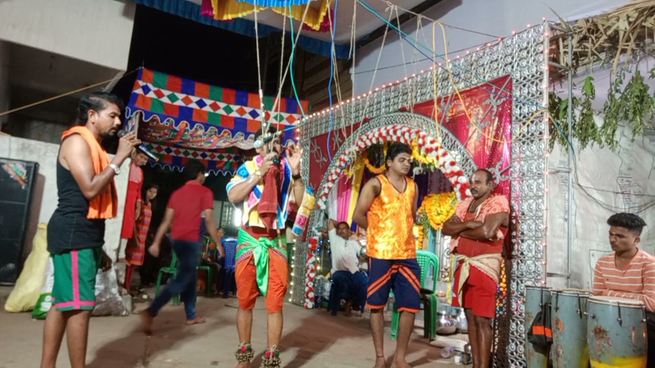 gada Srinu seva Sambaram 📱  8367533665  9494097308🙏🙏🙏