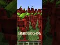 【霊夢vs魔理沙】植物が降ってくる世界のプレイの違い！！【ゆっくり実況/ゆっくり茶番】【マインクラフト/マイクラ】#shorts