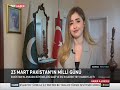 Pakistan House in Ankara hosts TRT Haber team.