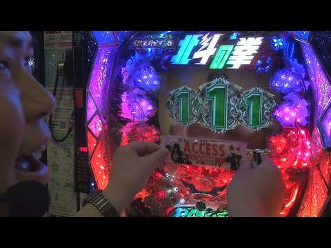 銀玉の達人 vol.1