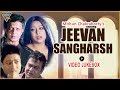 Jeevan Sangharsh Hindi Movie | Video Songs Jukebox | Mithun Chakraborty, Moushmi | Eagle Hindi Movie