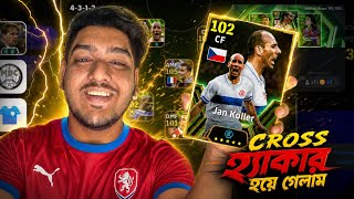 FREE 102 RATED JAN KOLLER REVIEWπ₯ | UNSTOPPABLE HEADINGS | Efootball 2026 | KING KAZI MAHI