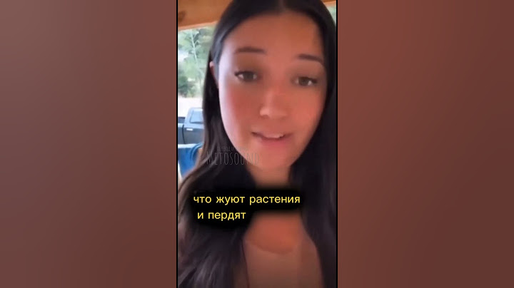 Поставила веганов на место 😁 #озвучка #русскаяозвучка #приколы #юмор #веган
