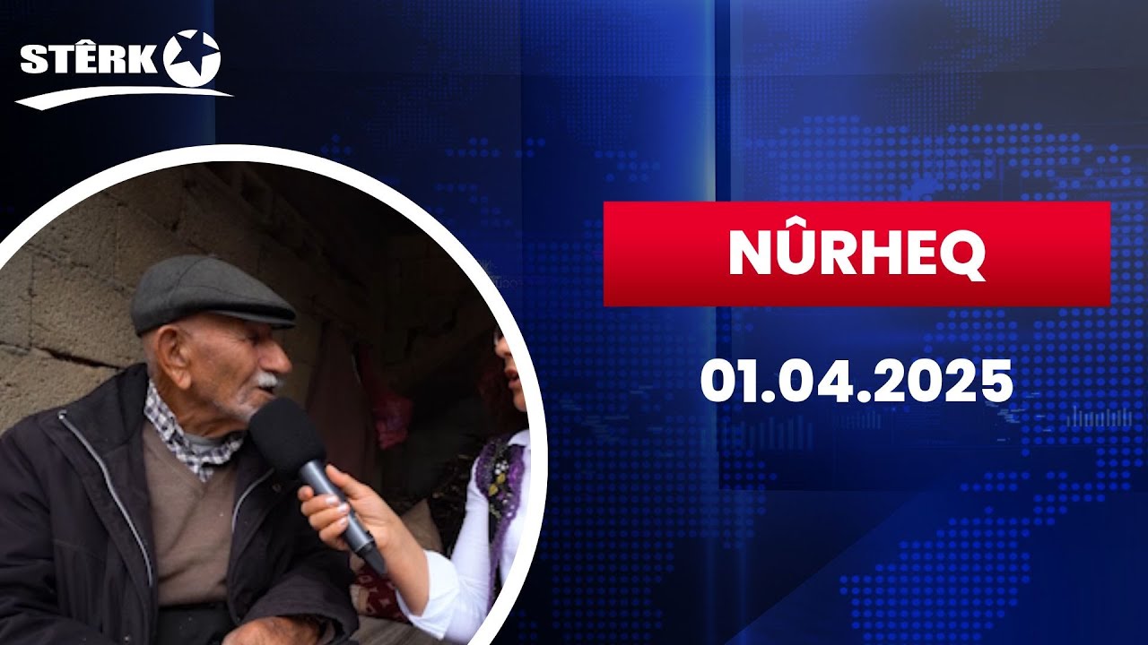 Nûrheq